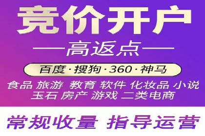 信息流广告的创意与执行：成功案例剖析